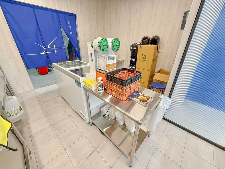 台中市太平區 貳拾/肆-樹孝店 台中市太平區 貳拾/肆-樹孝店