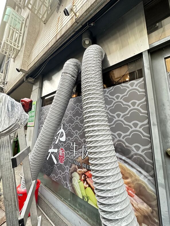 台中市北區 勳大牛肉麵 台中市北區 勳大牛肉麵