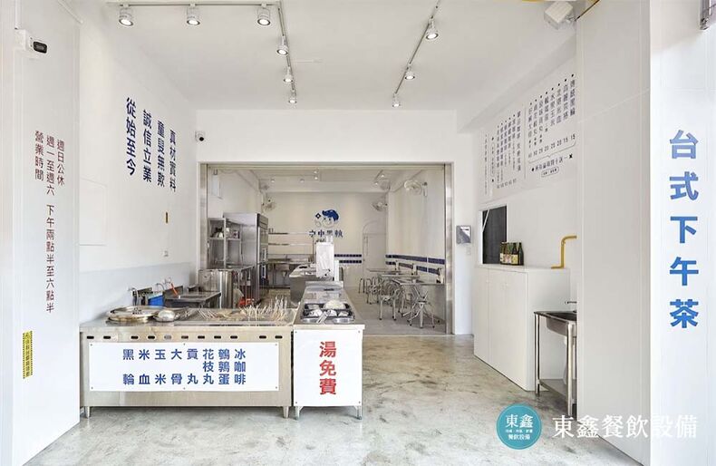 台中中中黑輪關東煮機吧台餐飲設備 台中中中黑輪關東煮機吧台餐飲設備