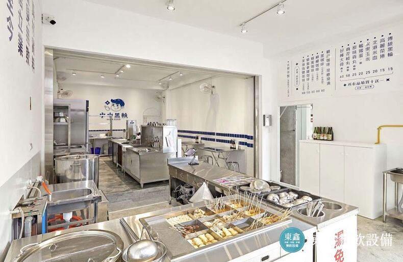 台中中中黑輪關東煮機吧台餐飲設備 台中中中黑輪關東煮機吧台餐飲設備