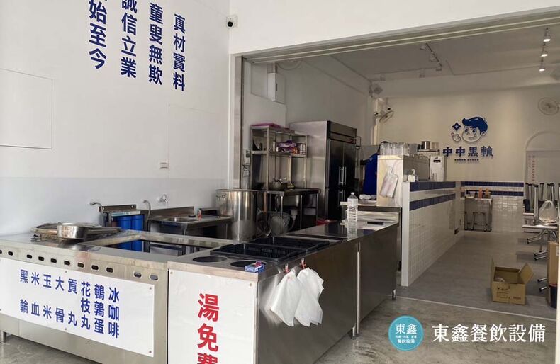 台中中中黑輪關東煮機吧台餐飲設備 台中中中黑輪關東煮機吧台餐飲設備