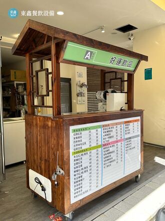 飲料攤車規劃台中逢甲商圈案例 飲料攤車規劃台中逢甲商圈案例