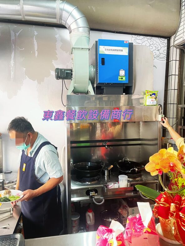 炒台靜電處理機家常便當店規劃 炒台靜電處理機家常便當店規劃