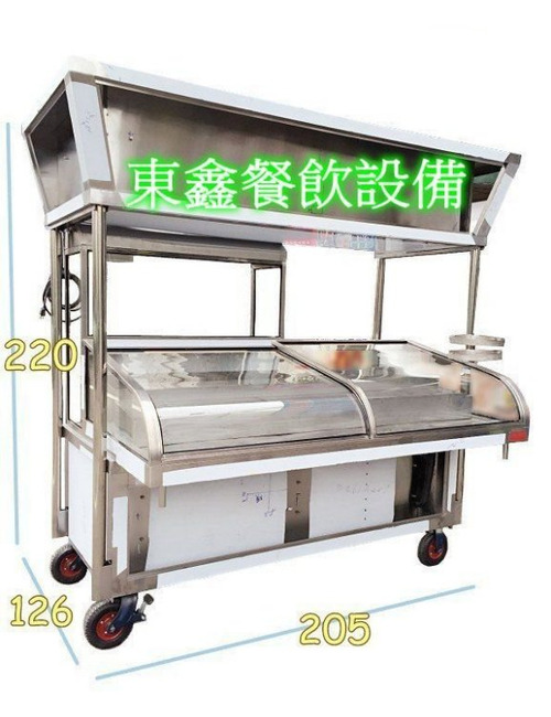 台中冷藏展示台 冷藏展示台